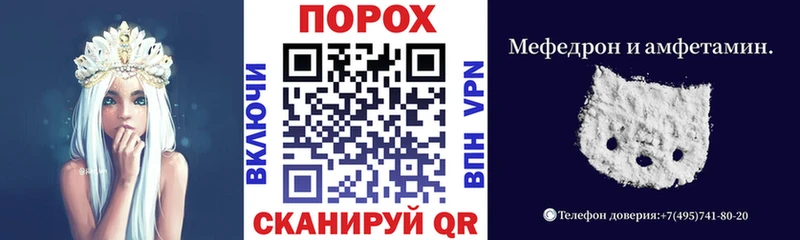 Амфетамин 98%  гидра tor  Камышлов 