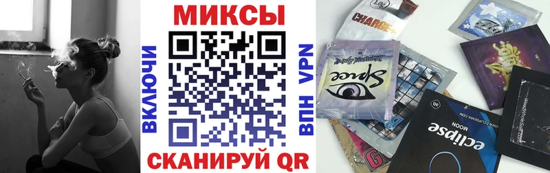 БУТИРАТ BDO 33%  купить   Камышлов 