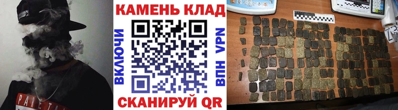 ГАШИШ Ice-O-Lator Камышлов