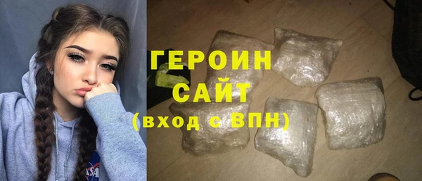 скорость mdpv Волосово