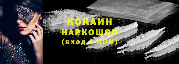 скорость mdpv Волосово
