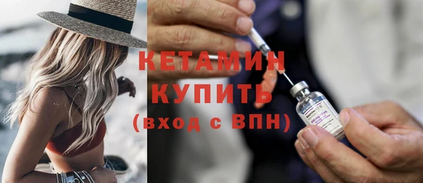 соль ск Верхний Тагил