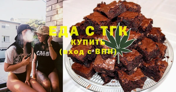 мдма Володарск