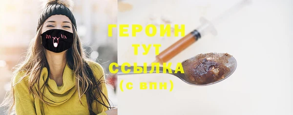 МДПВ Верея