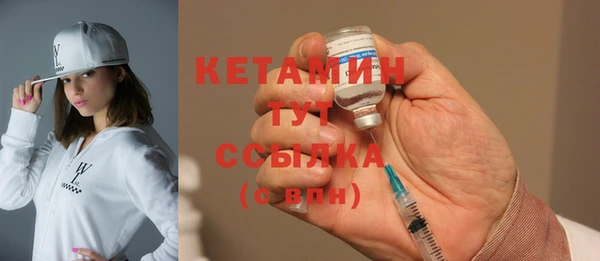 МДПВ Верея