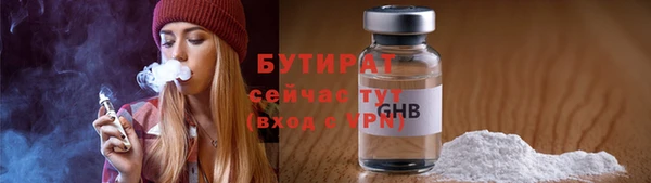 мдма Володарск