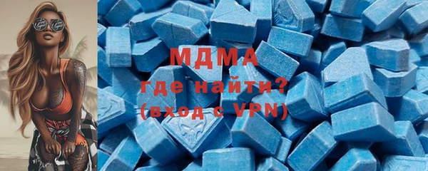 скорость mdpv Волосово
