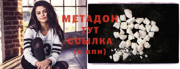 МДПВ Верея