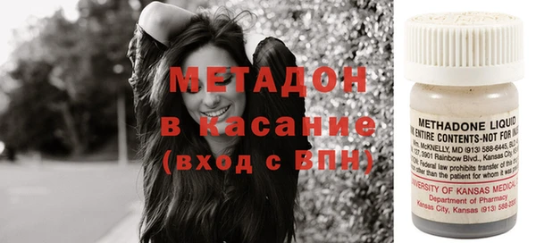 соль ск Верхний Тагил
