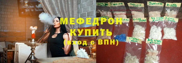 соль ск Верхний Тагил