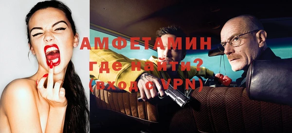МДПВ Верея