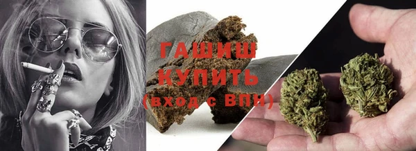 скорость mdpv Волосово