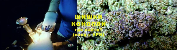 стаф Верхнеуральск