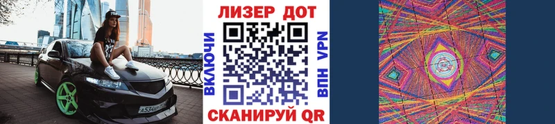 где найти наркотики  Камышлов  Марки 25I-NBOMe 1500мкг 